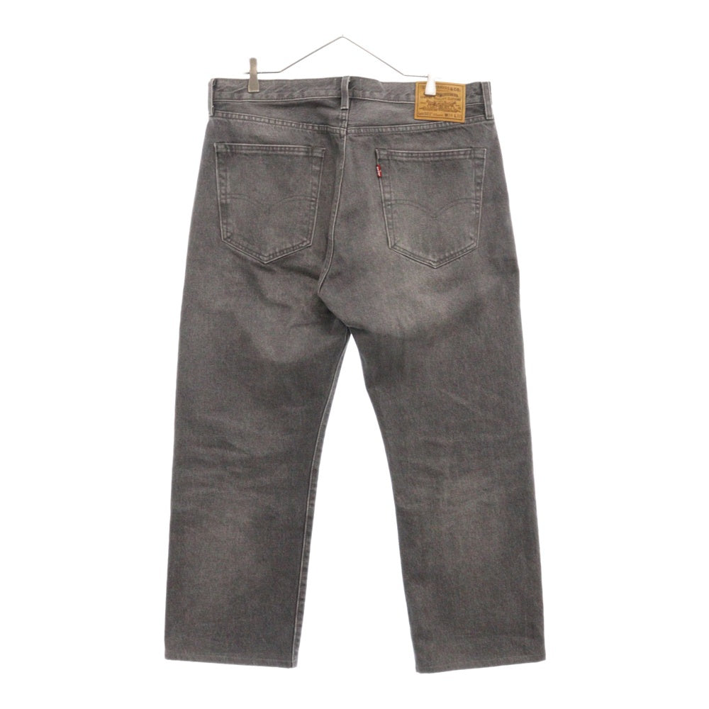 Levi's(リーバイス) ×JJJJound 501 ジョウンド レザーパッチ ストレートデニムパンツ ジーンズ グレー A9525-0000