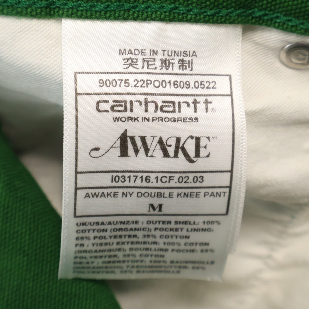 Carhartt WIP(カーハート ダブリューアイピー) × AWAKE NY Double Knee Pant アウェイク ニューヨーク ダブル ニー パンツ グリーン