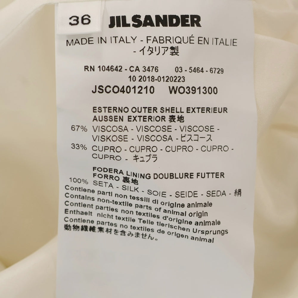 JIL SANDER(ジルサンダー) 19SS バックロゴ サテン ボタンフライ ショートブルゾン ジャケット ホワイト レディース JSCO401210