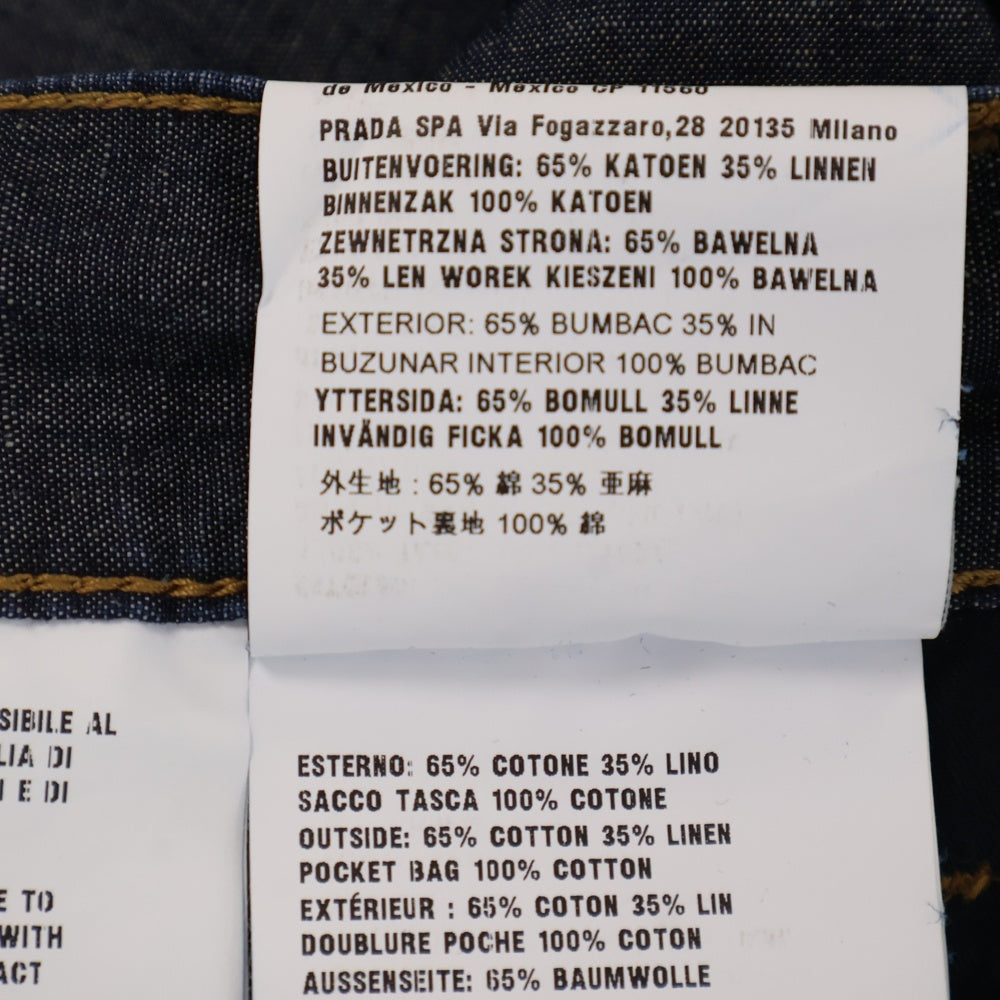 PRADA(プラダ) 24SS 三角ロゴプレート付 5ポケット ローライズウェストデニムパンツ インディゴ GEP374