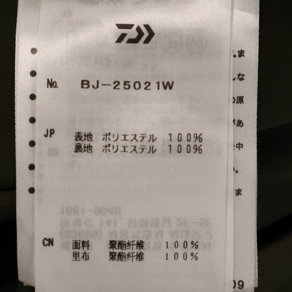 DAIWA PIER39(ダイワ ピアサーティナイン) TECH PERFECT FISHING JACKET テック パーフェクト フィッシング ジャケット カーキ BJ-25021W