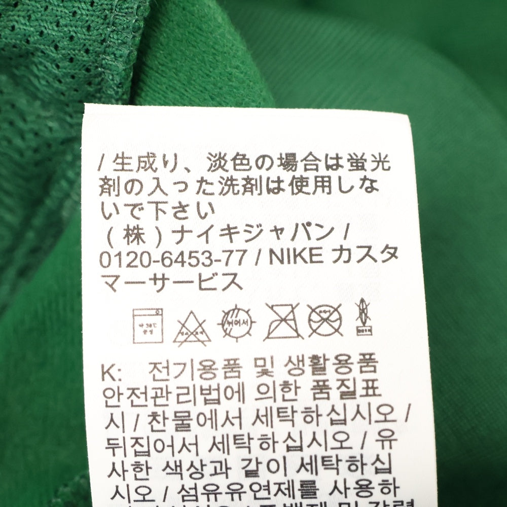 NIKE(ナイキ) LOOSE FIT フロントロゴ刺繍 ヘリテージ トラックジャケット グリーン DC2566-341