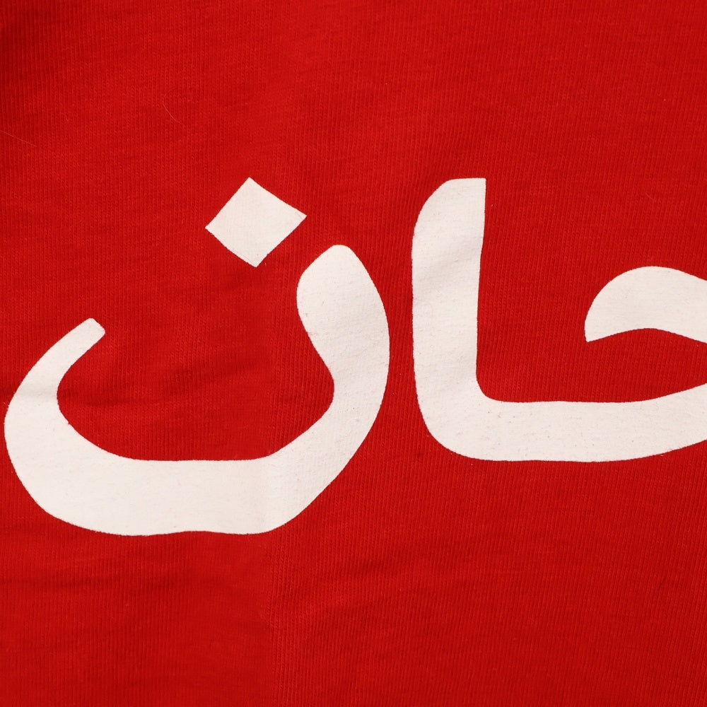 SUPREME(シュプリーム) 17AW Arabic Logo L/S Tee アラビックロゴ クルーネック長袖Tシャツ カットソー レッド