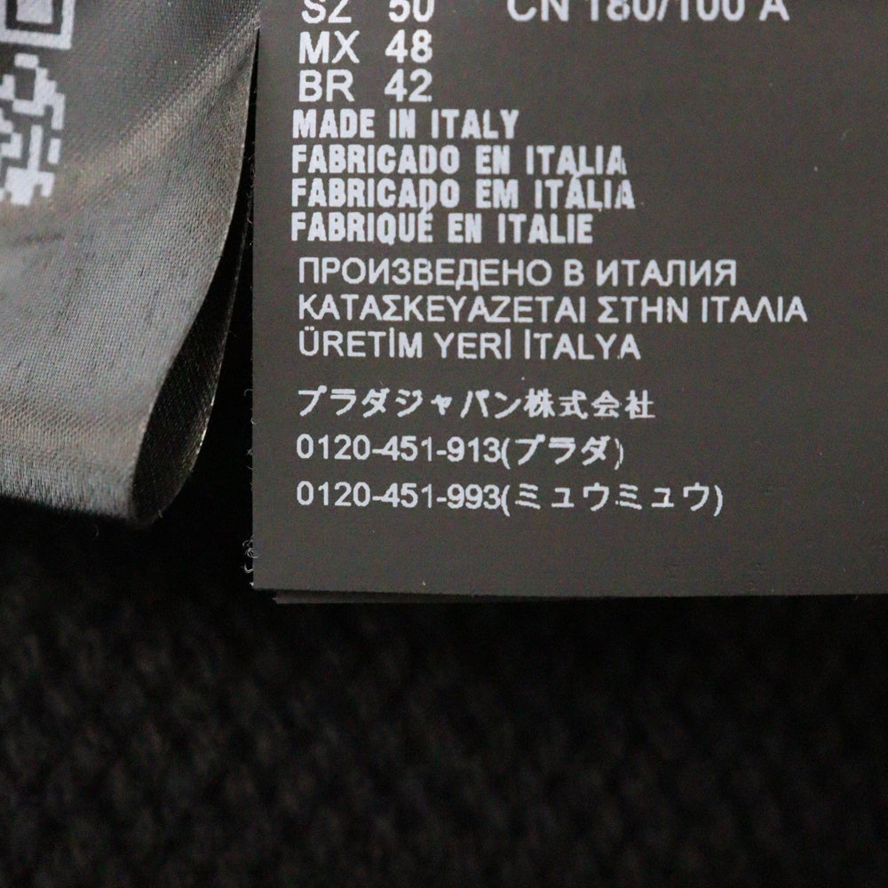PRADA(プラダ) 22AW バックトライアングルロゴ Vネックウールニットセーター ブラック UMB419 S222 11I0