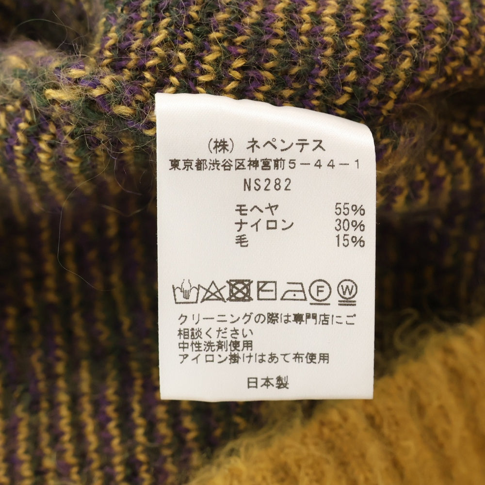 Needles(ニードルス) 23AW Mohair Cardigan フラワー モヘア ニット カーディガン マルチ NS282