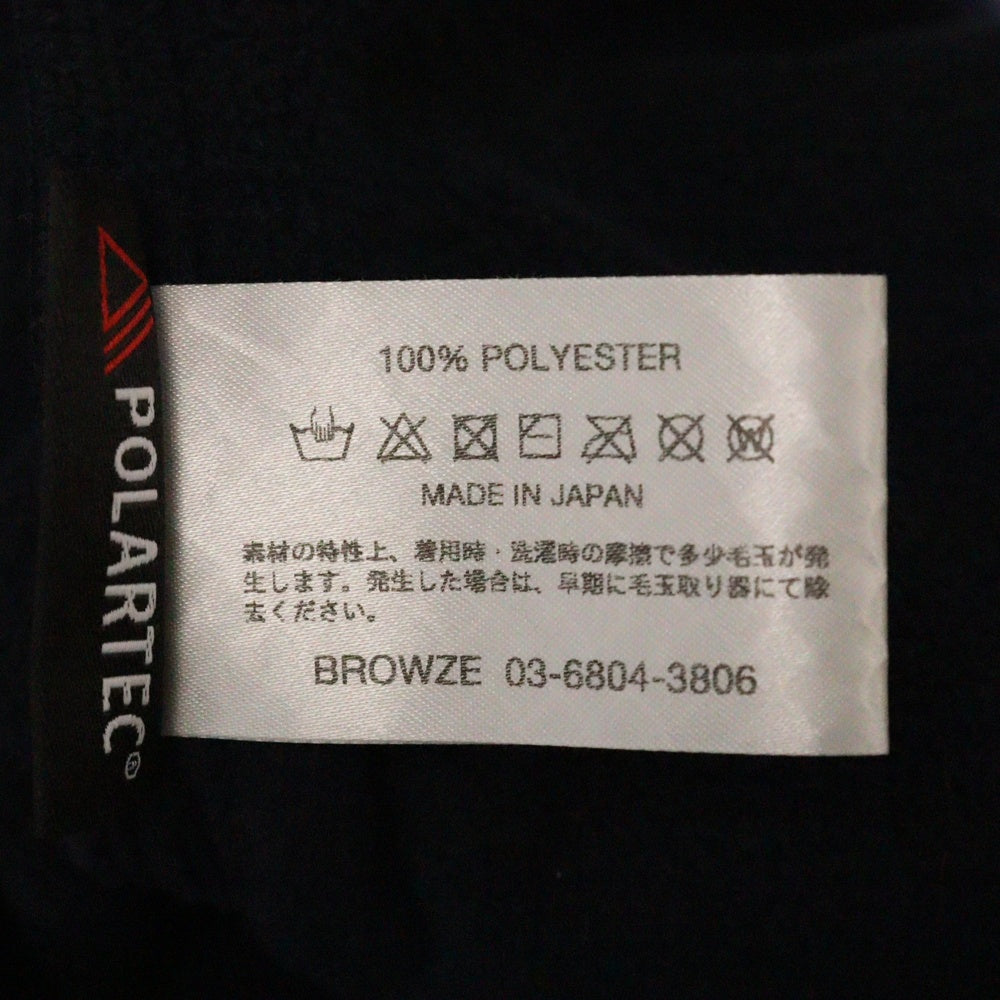 The Ennoy Professional(エンノイプロフェッショナル) 24AW Polartec Fleece pants フロントロゴ刺繍 ポーラテック フリースパンツ ネイビー AW24BRENPT06LP
