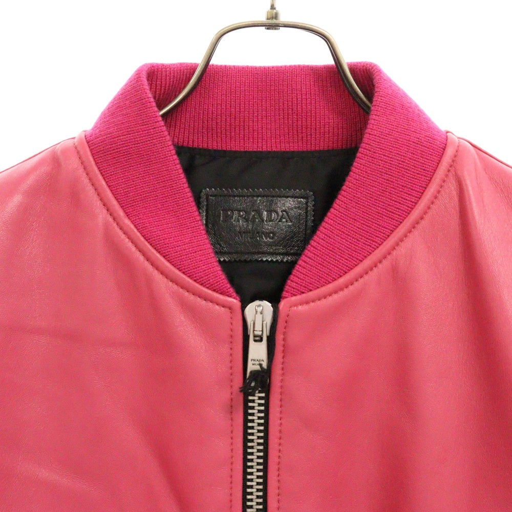 PRADA(プラダ) オーバーサイズ ナッパレザーボンバージャケット ピンク UPS557