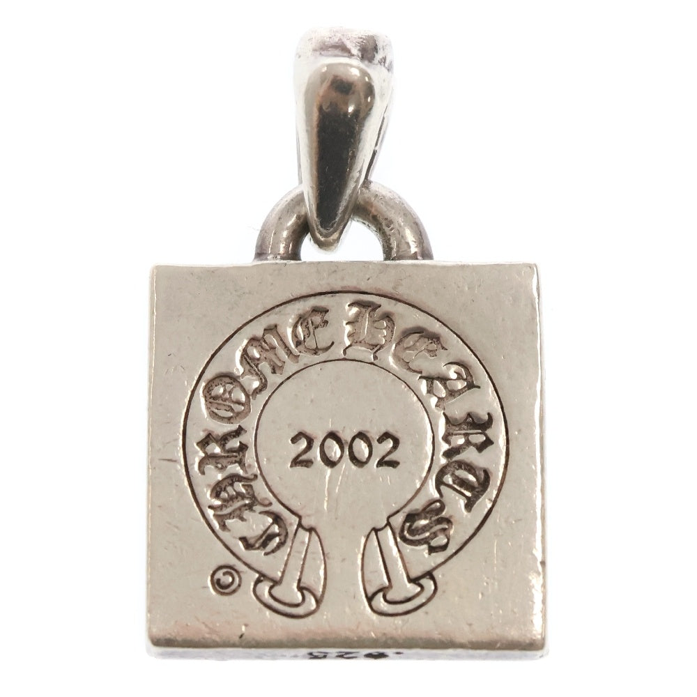 CHROME HEARTS(クロムハーツ) FRAMED LETTER BLOCK フレームド レターブロック S アルファベットチャーム シルバーネックレストップ