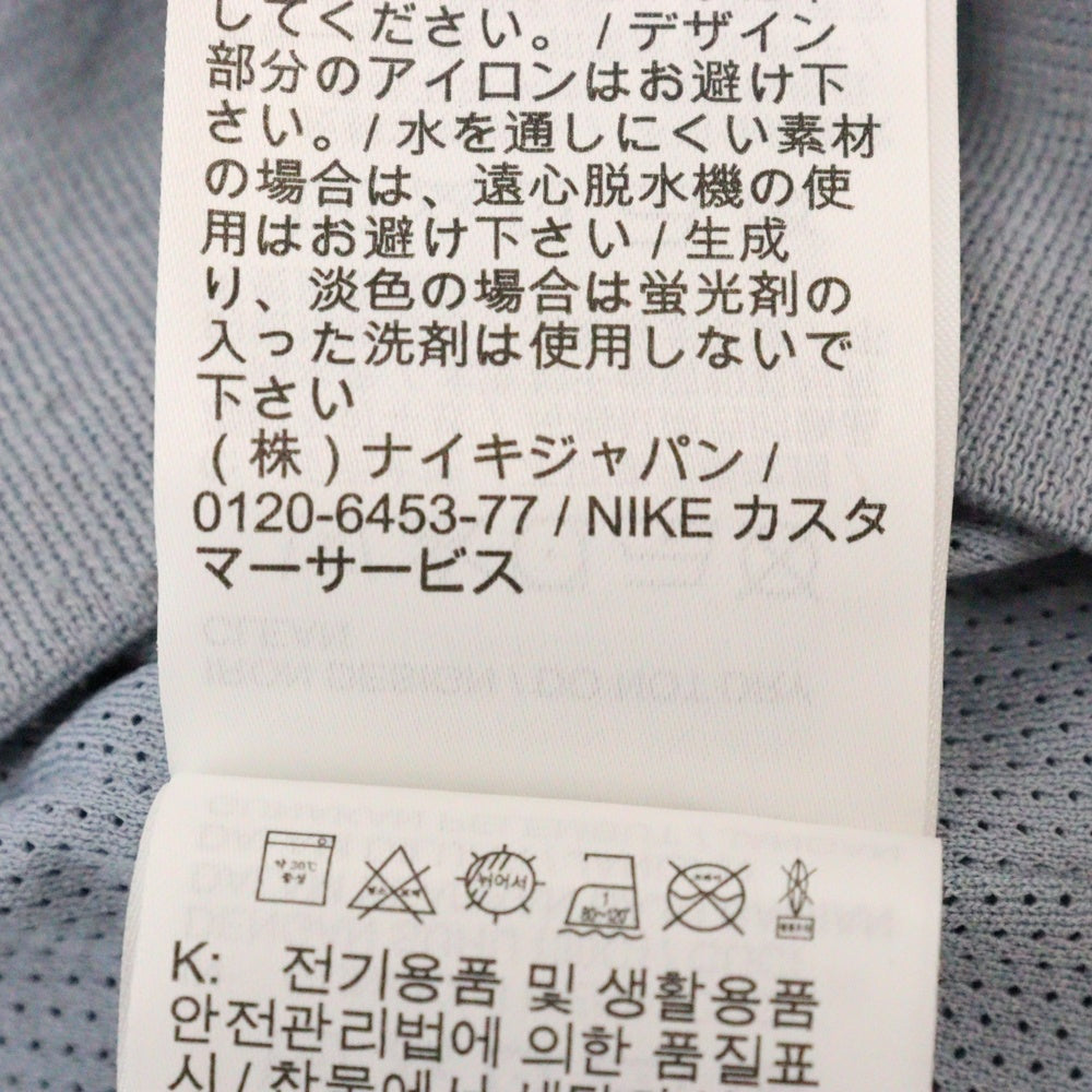 NIKE(ナイキ) WIND RUNNER ウィンドランナー ポリエステル フーデッドジャケット ネイビー/ブルー AT5271-464