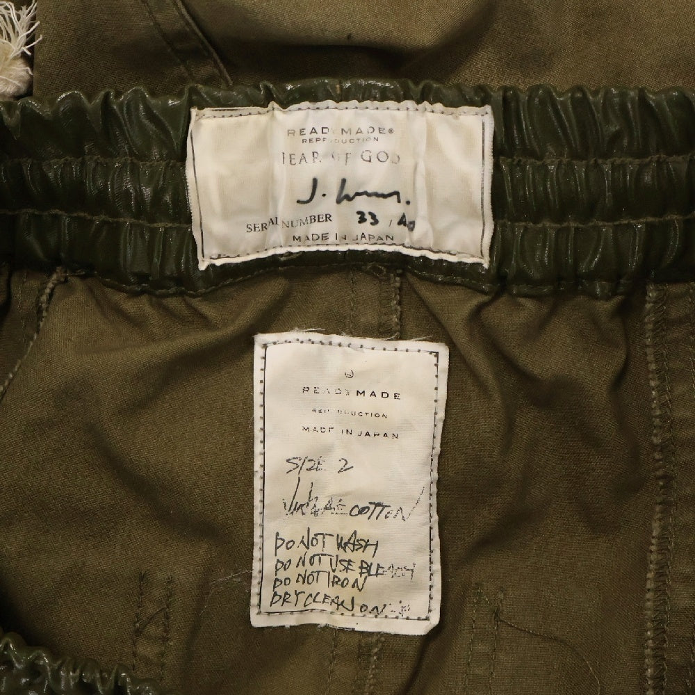 READY MADE(レディメイド) ×FEAR OF GOD The Military Drawstring Trouser フィアオブゴッド ミリタリー ドローストリング トラウザーパンツ カーキ