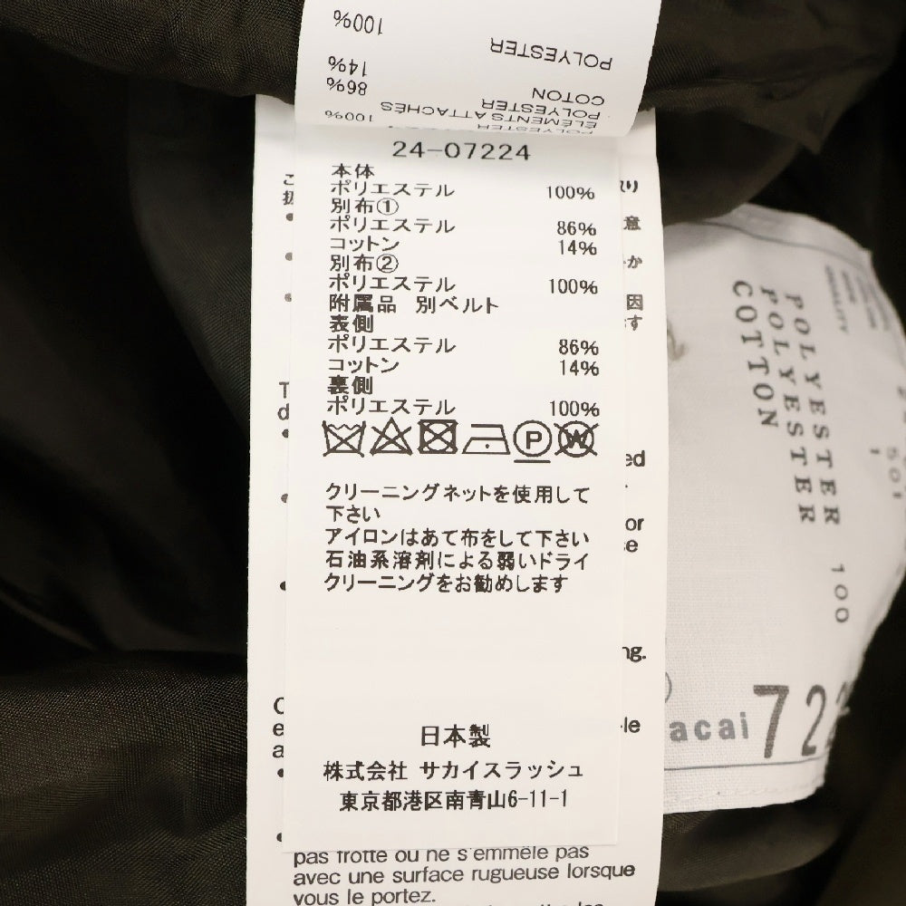 Sacai(サカイ) 24SS Fabric Combo Dress ファブリックコンボドレス オリーブ レディース 24-07224