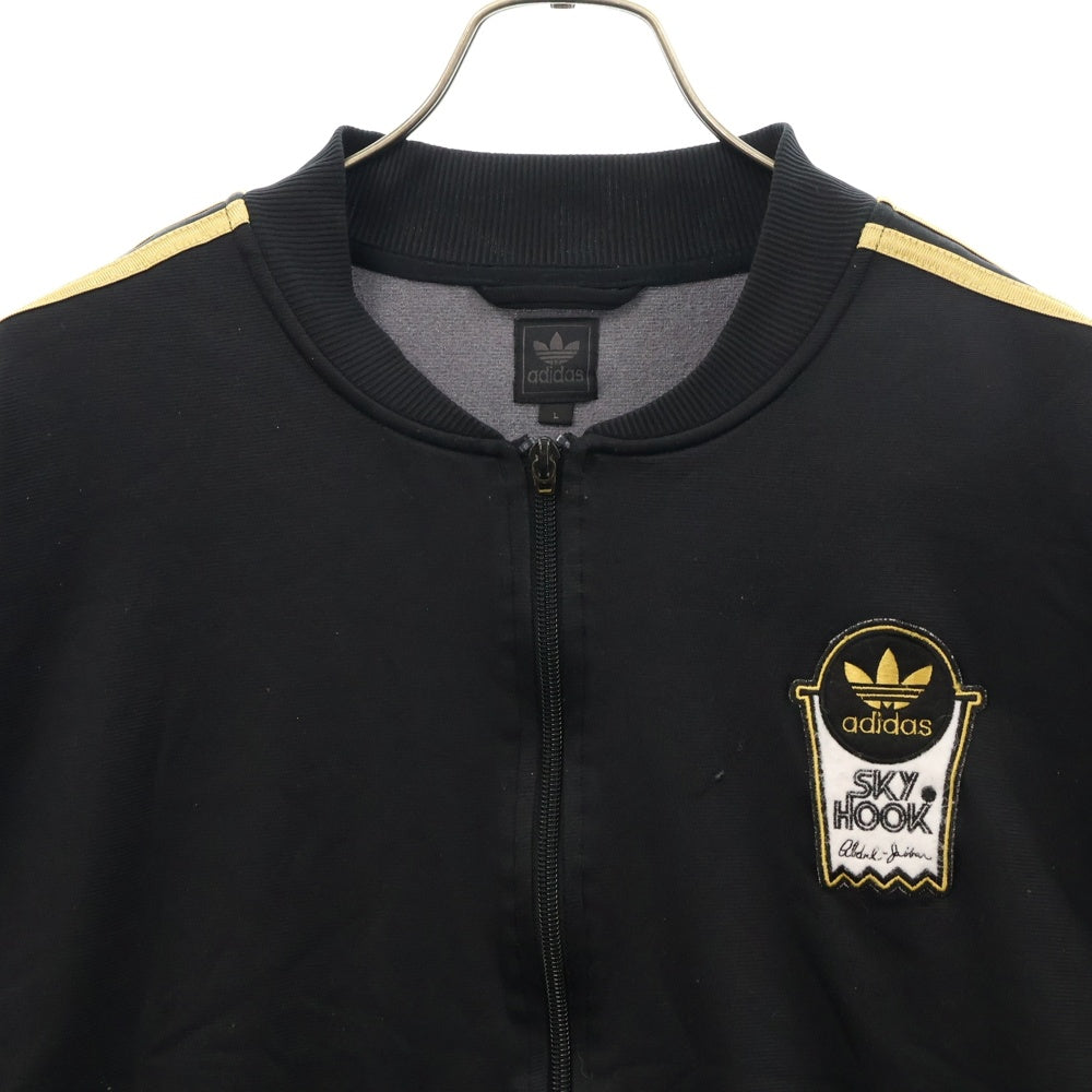 adidas(アディダス) フロントロゴワッペン刺繍 サイドライン トラックジャケット ジップアップブルゾン ブラック