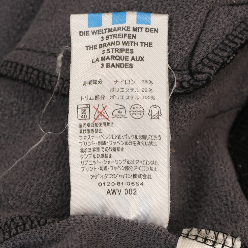adidas(アディダス) フロントロゴワッペン刺繍 サイドライン トラックジャケット ジップアップブルゾン ブラック