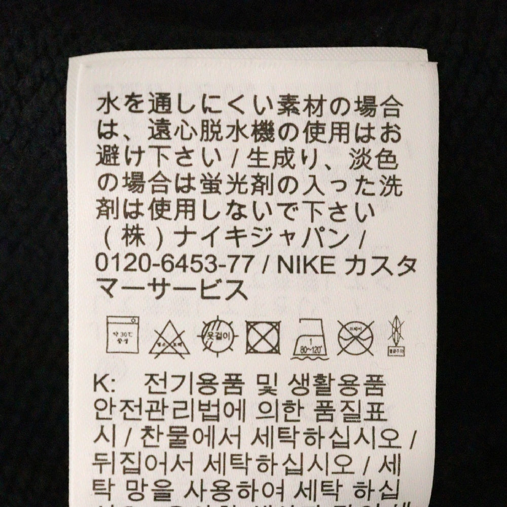 NIKE(ナイキ) As M Nsw Punk Pant パンク ロゴスウェットパンツ ブラック CU4270-010