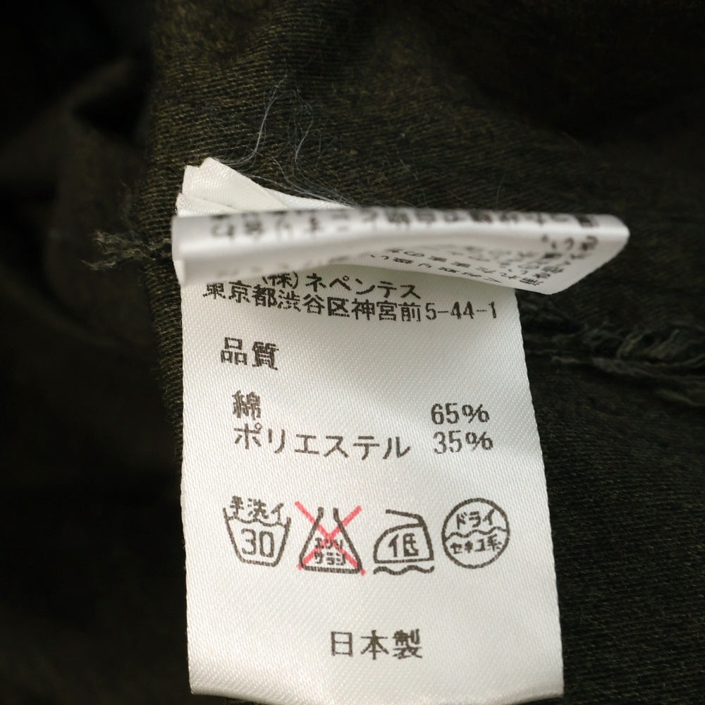 Rebuild by needles(リビルドバイニードルス) M65 Crew Neck Jacket 再構築 リメイク ミリタリー ジャケット カーキ
