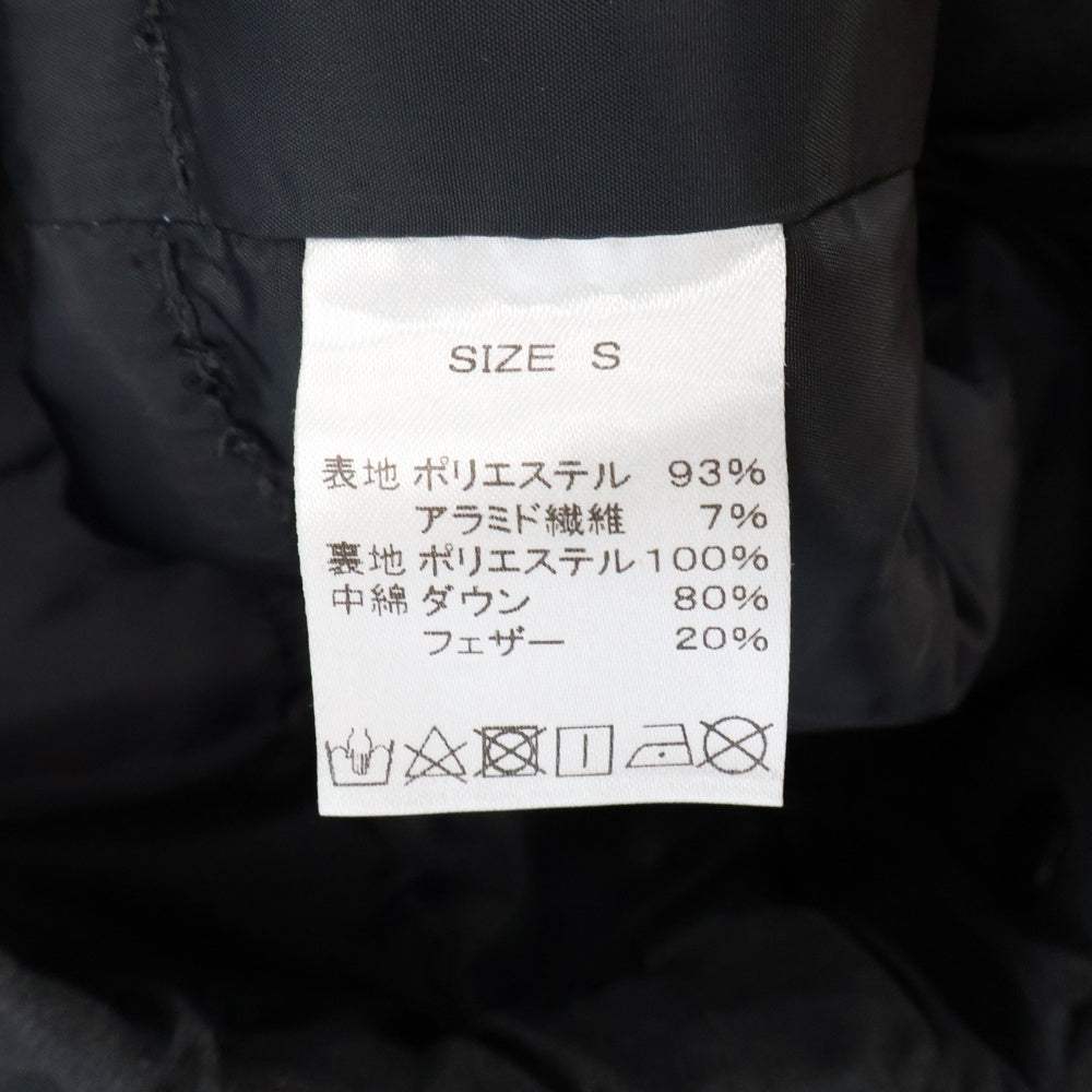 NANGA(ナンガ) 裾リブ ポリエステル ダウン パンツ グレー