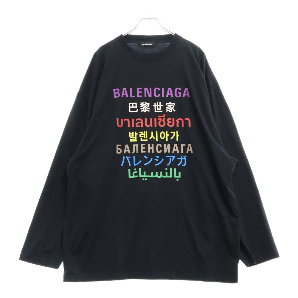 BALENCIAGA(バレンシアガ) 21SS マルチロゴプリント クルーネック 長袖Tシャツ カットソー ブラック 641667 TJVI3