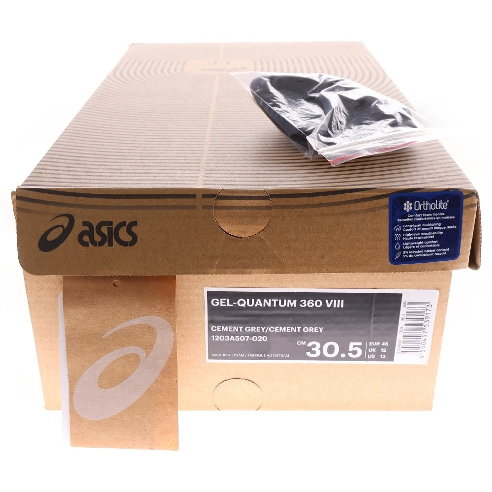 ASICS(アシックス) ×C.P. Company GEL-QUANTUM 360 VIII シーピーカンパニー ゲルクォンタム ローカットスニーカー グレー US13/30.5cm 1203A507
