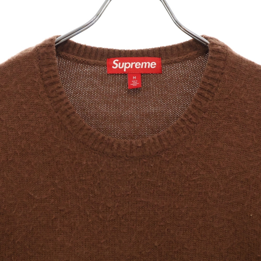 SUPREME(シュプリーム) 23AW Pilled Sweater ウール混 フロントロゴ ピルド ニット セーター ブラウン