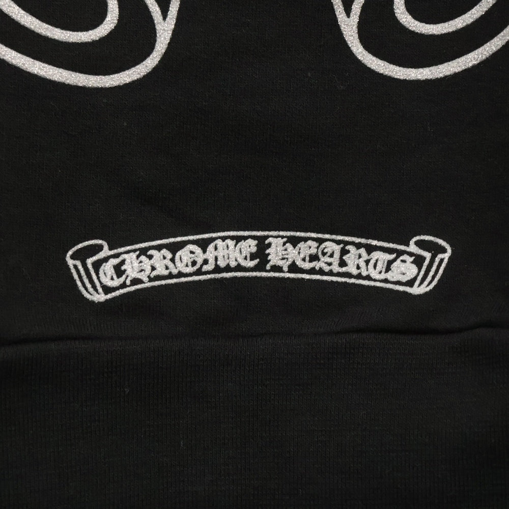 CHROME HEARTS(クロムハーツ) WWW.CHROMEHEARTS.COM SILVER GLITTER HOODIE オンライン限定 ホースシュープリント スウェット プルオーバーパーカー ブラック