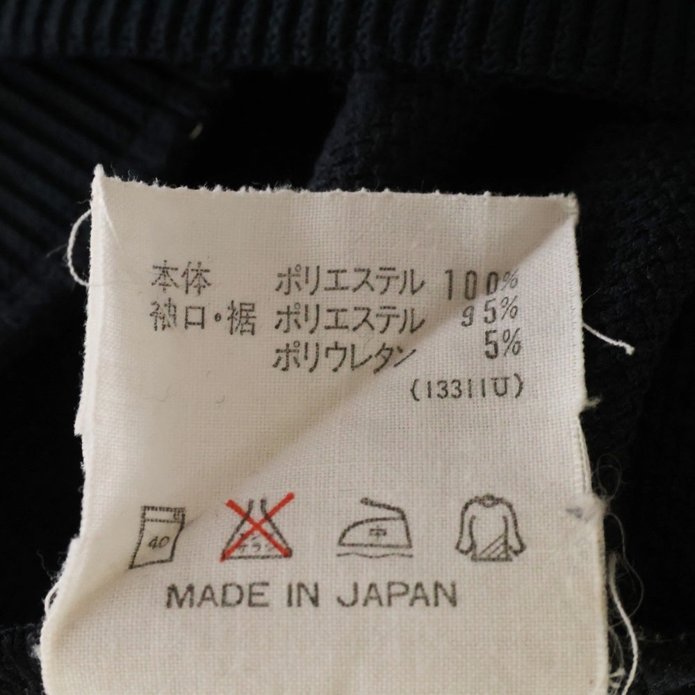 adidas(アディダス) 80S～90S デサント社製 ロゴ刺繍ジップアップトラックジャケット ブラック ATS-305