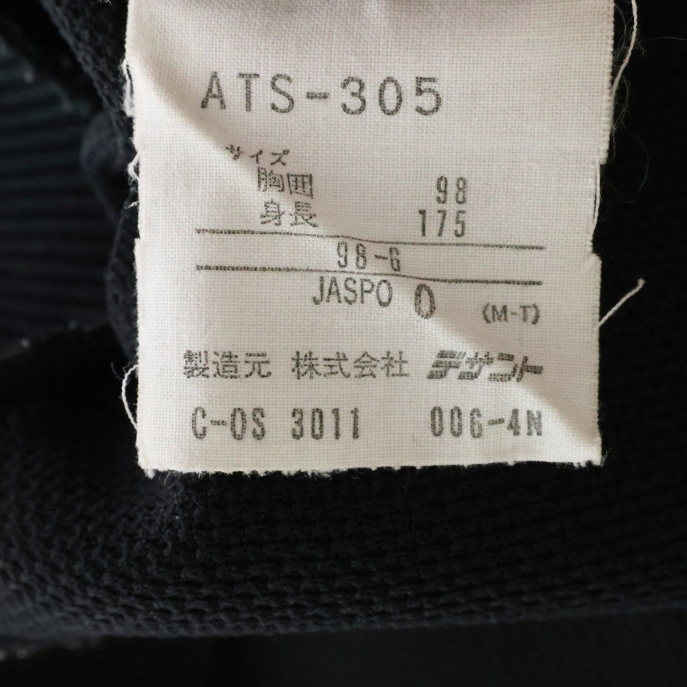 adidas(アディダス) 80S～90S デサント社製 ロゴ刺繍ジップアップトラックジャケット ブラック ATS-305
