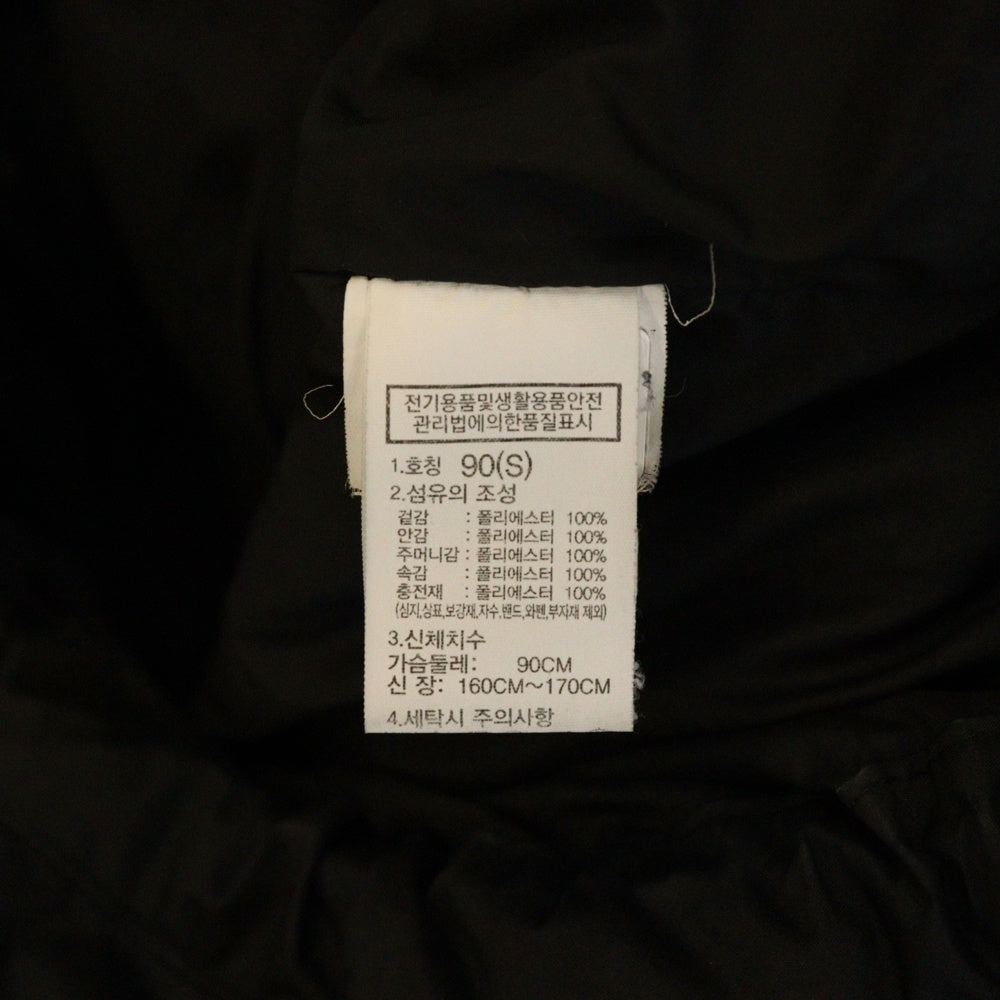 THE NORTH FACE(ザノースフェイス) RIVERTON ON BALL JACKET リバートン オンボールダウンジャケット ブラック NJ3NP52J