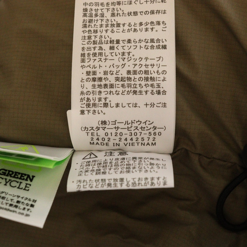 THE NORTH FACE(ザノースフェイス) ALTERATION SIERRA JACKET オルタレーション シエラ ダウンジャケット オリーブ ND92361