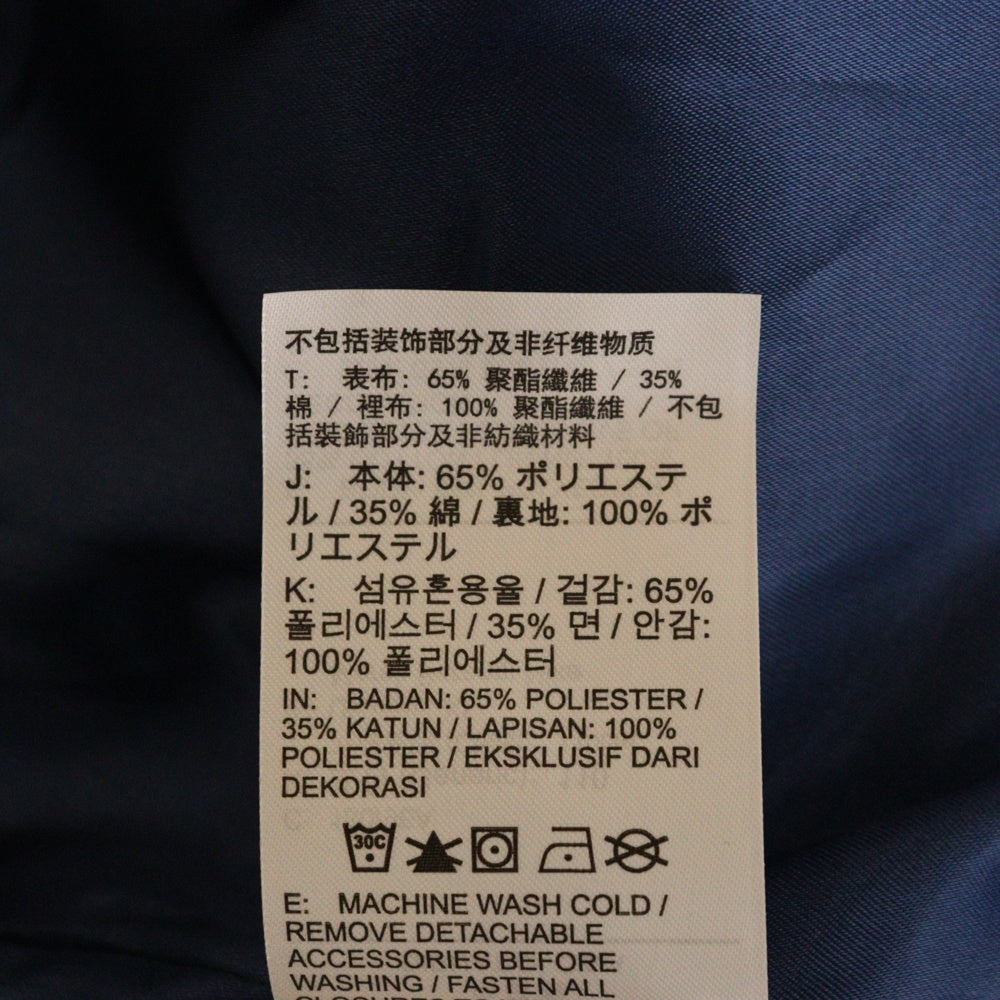 NIKE(ナイキ) JORDAN BRAND M J JB WVN JKT ジョーダン ブランド バルビン ウーブン ジップアップ ジャケット ベージュ FJ6135-296