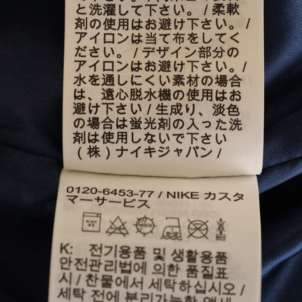 NIKE(ナイキ) JORDAN BRAND M J JB WVN JKT ジョーダン ブランド バルビン ウーブン ジップアップ ジャケット ベージュ FJ6135-296