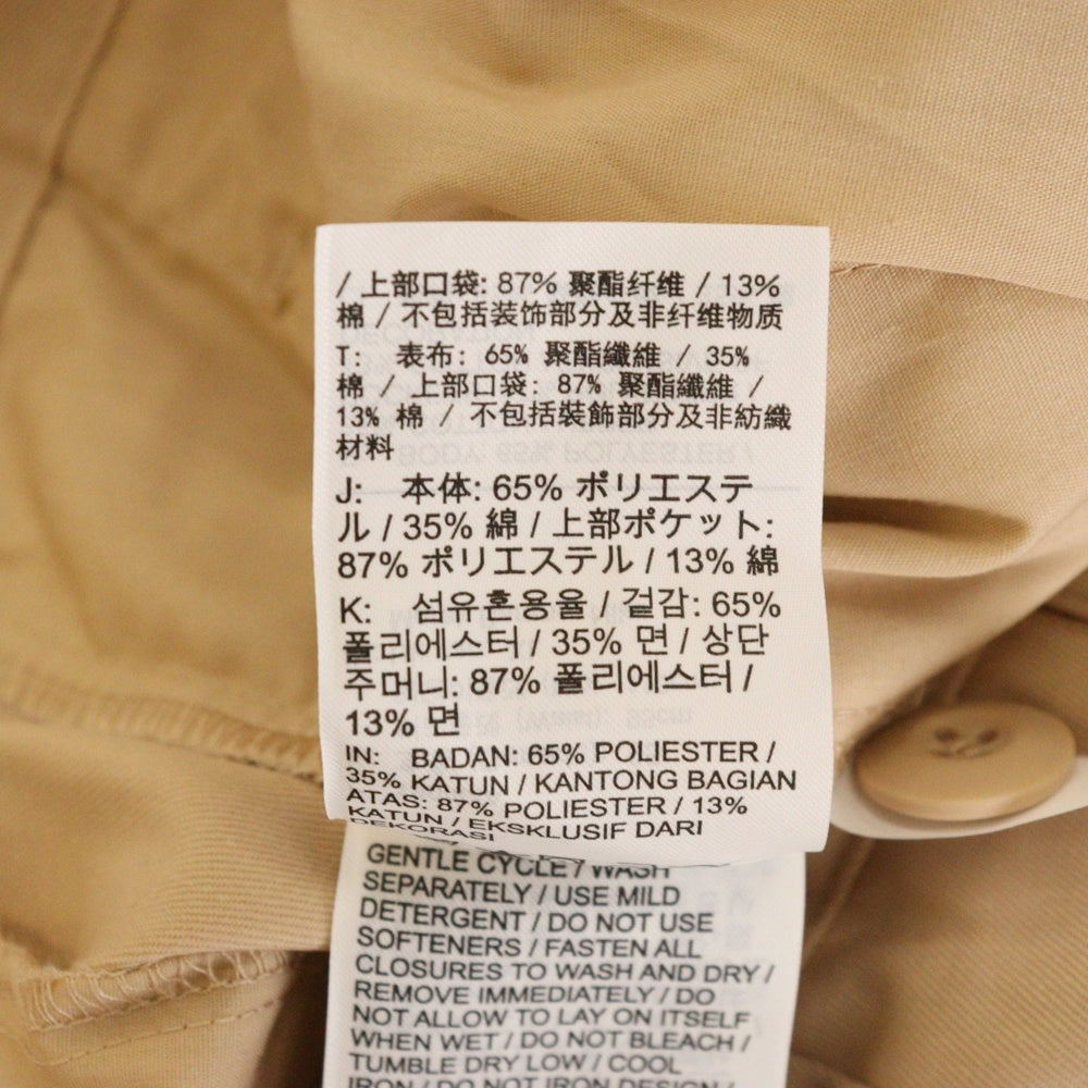 NIKE(ナイキ) JORDAN BRAND M J JB WVN PANT ジョーダン ブランド バルビン ウーブン パンツ ベージュ FJ6137-296