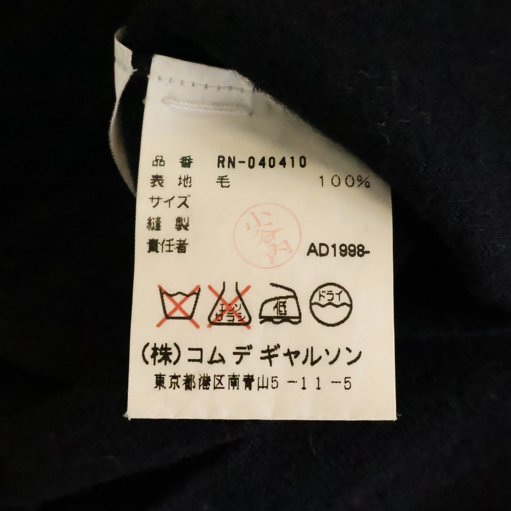 robe de chambre COMME des GARCONS(ローブドシャンブル コムデギャルソン) 90S AD1998 アームポイントボーダー Vネック ウールニット セーター ブラック レディース RN-040410