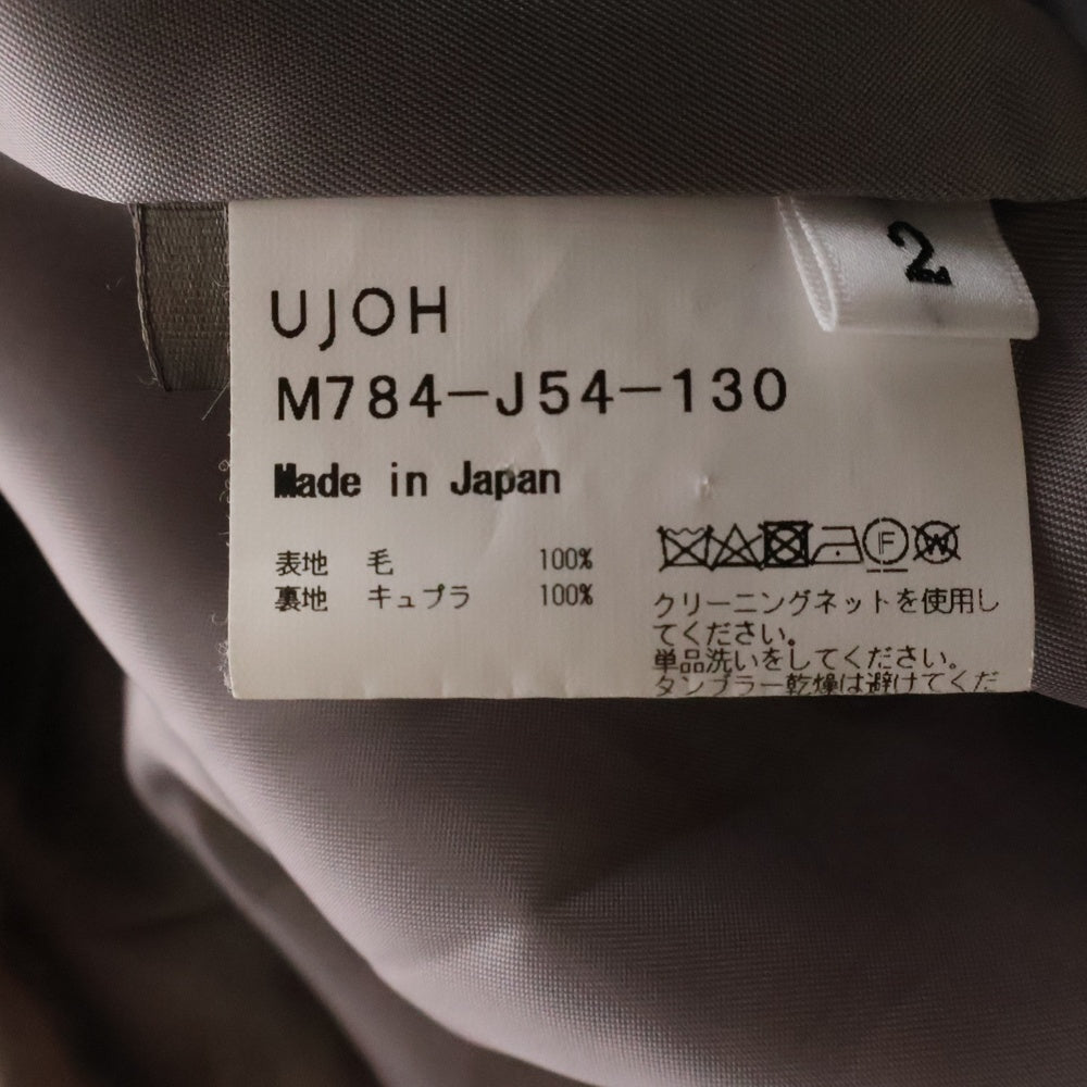 Ujoh(ウジョー) 22SS フロント切り替えデザイン ダブルブレスデッドテーラードジャケット グレー M784-J54-130