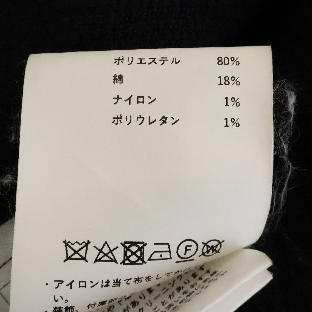 MAISON SPECIAL(メゾンスペシャル ) モアレジャガードブルゾン ショート丈ジャケット レディース ブラック 21212215105