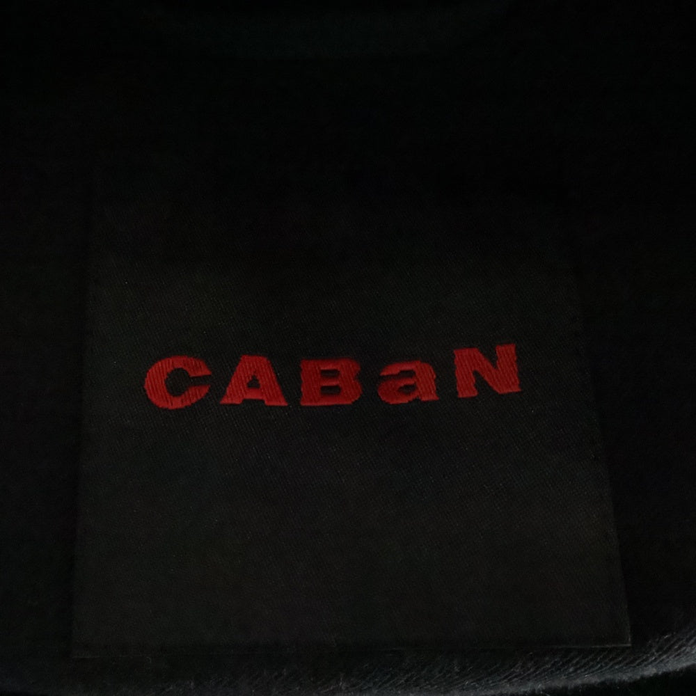 CABaN(キャバン) ウール混 スタンドカラー ロングコート グリーン 59099409001