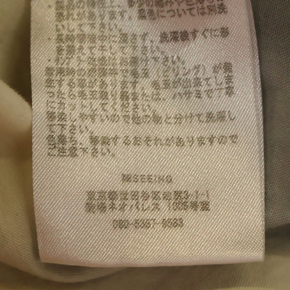 SYU.HOMME/FEMM(シュウ オム フェム) 22SS DYED SUPER ARM SHIRTS ダイスーパーアーム 長袖シャツ ブラック/ホワイト H22SS-01