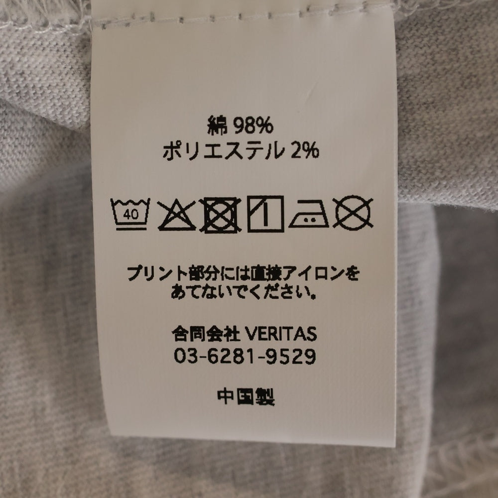 CABARET POVAL(キャバレーポバール) 25SS ロゴプリントTシャツ グレー