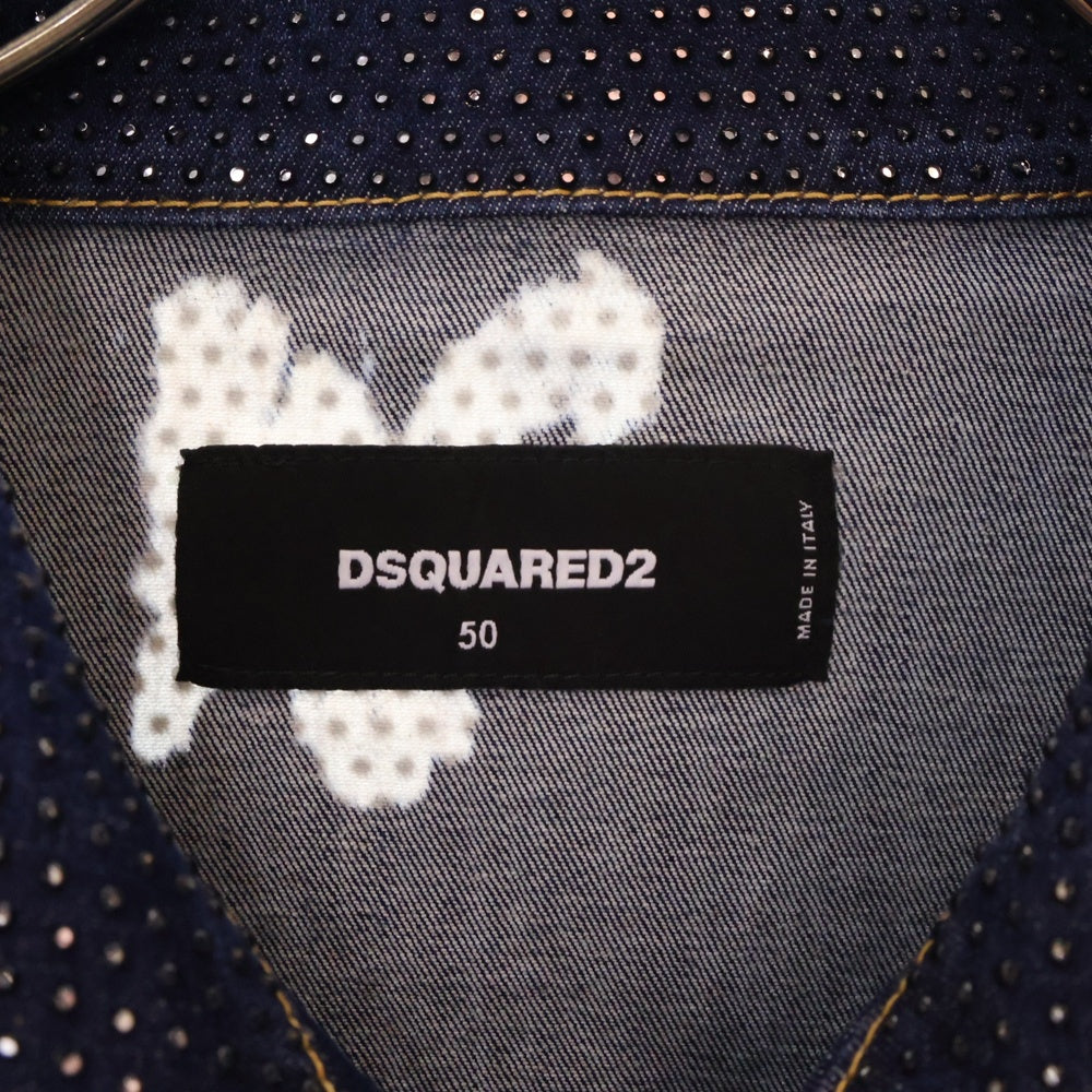 DSQUARED2(ディースクエアード) 21AW ラインストーン装飾 総柄 ジップアップ デニムジャケット インディゴ S74AM1198 S30685