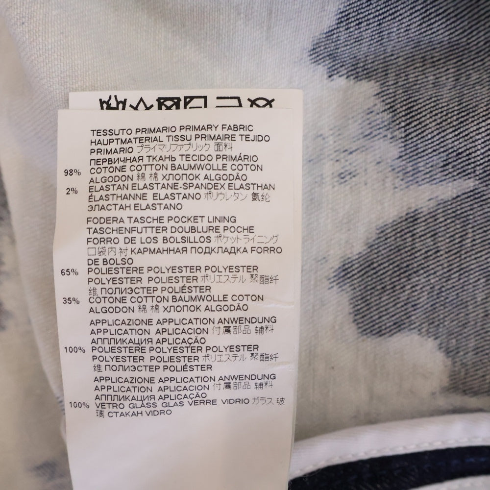 DSQUARED2(ディースクエアード) 21AW ラインストーン装飾 総柄 ジップアップ デニムジャケット インディゴ S74AM1198 S30685