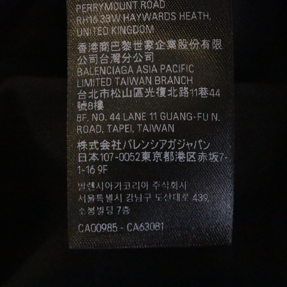 BALENCIAGA(バレンシアガ) Tape L/S Shirt テープロゴ 長袖シャツ ブラック 738760 TNM60