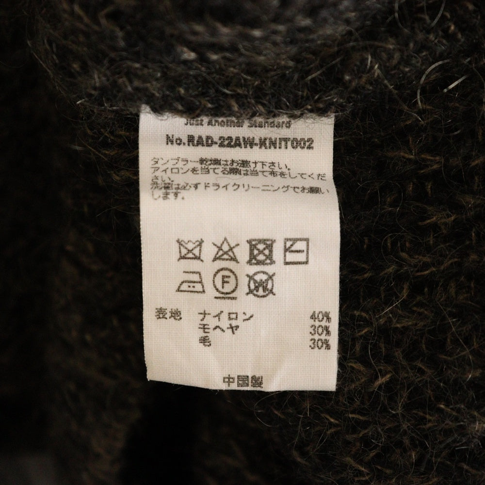 RADIALL(ラディアル) CARDIGAN SWEATER L/S モヘヤ混 ウールニットカーディガン ブラウン RAD-22AW-KNIT002
