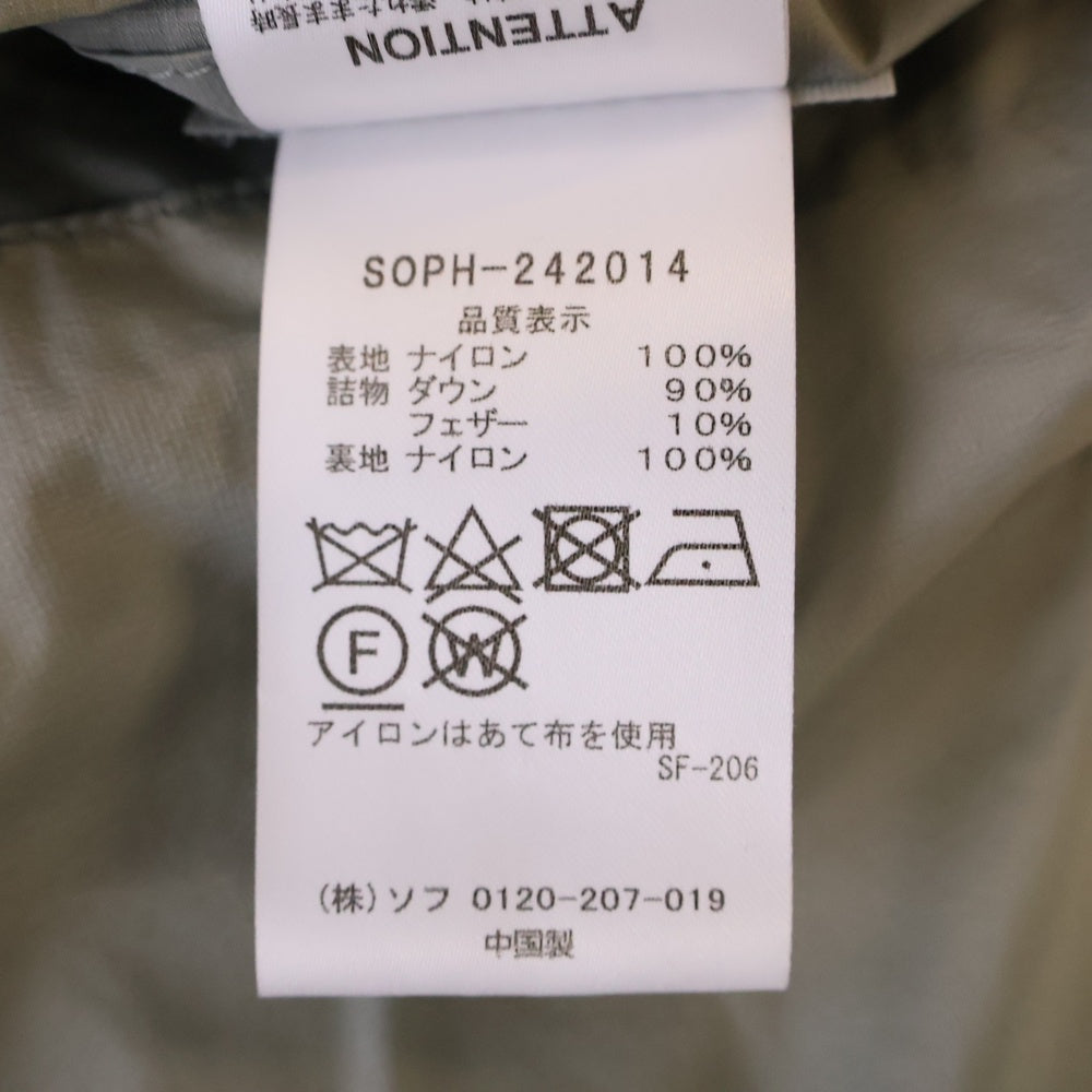 SOPHNET.(ソフネット) 24AW SHADOW RIP STOP DOWN JACKET シャドー リップストップ ダウンジャケット ライトグレー SOPH-242014