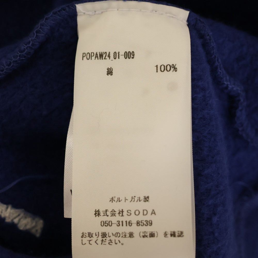 POP TRADING COMPANY(ポップトレーディングカンパニー) フロントロゴワッペンスウェットプルオーバーパーカー ネイビー レッド