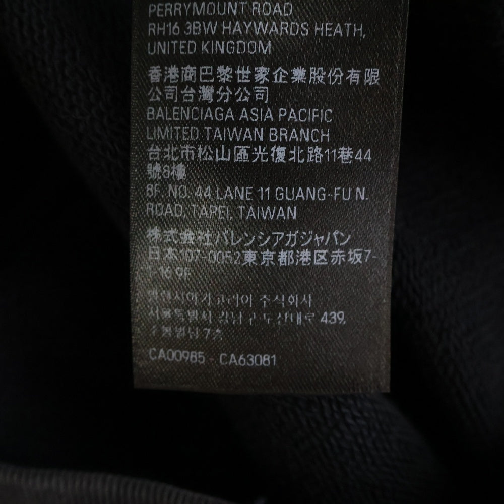 BALENCIAGA(バレンシアガ) 23AW Pierced Round ピアス ダメージ加工 オーバーサイズ クルーネックスウェットトレーナー ダークグレー 762718 TPVD9