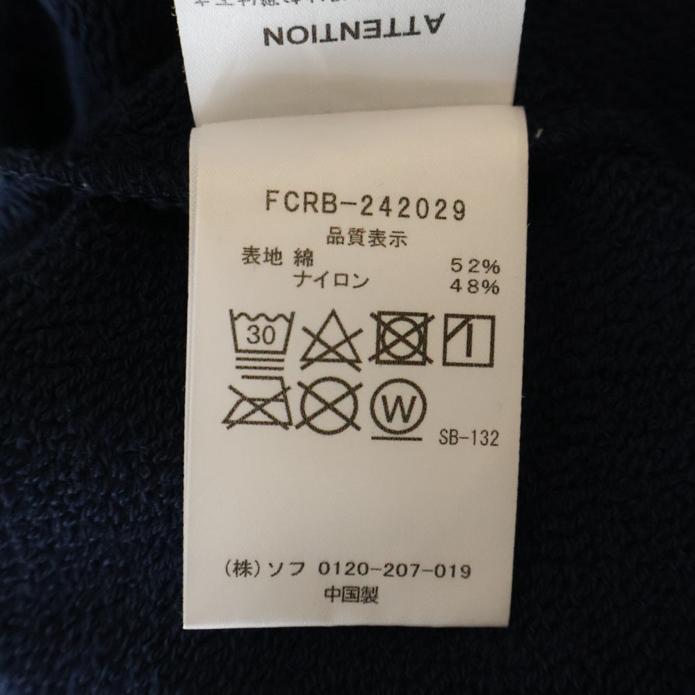 F.C.R.B./F.C.Real Bristol/FCRB(エフシーアールビー/エフシーレアルブリストル) 24AW CLASSIC TRACK JACKET ロゴ刺繍 クラシック トラックジャケット ネイビー FCRB-242029