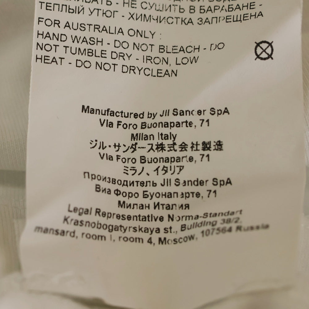 JIL SANDER +(ジルサンダープラス) 22SS JPUQ706530 Pack Tee パックTシャツ カットソー ホワイト
