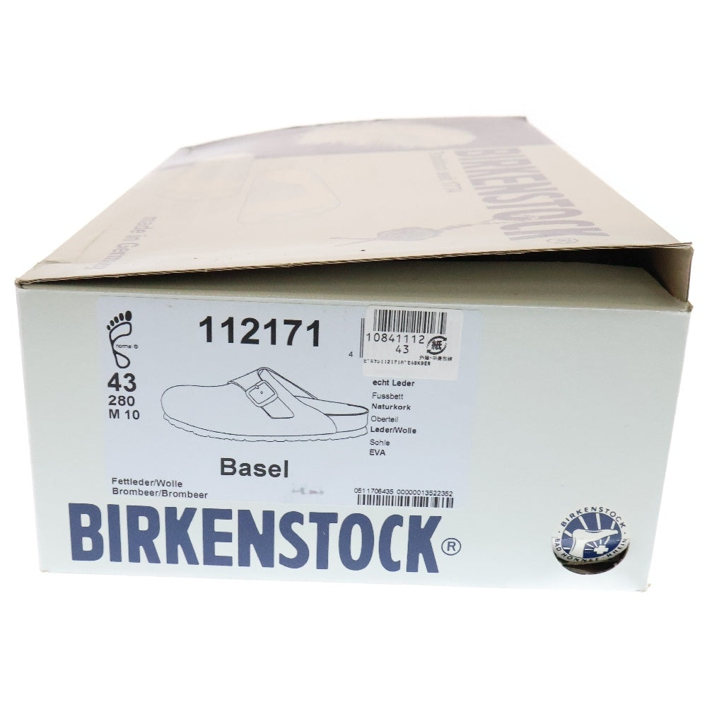 BIRKENSTOCK(ビルケンシュトック) BASEL バーゼル バックルベルト レザーサンダル ボルドー/ブラウン 112171