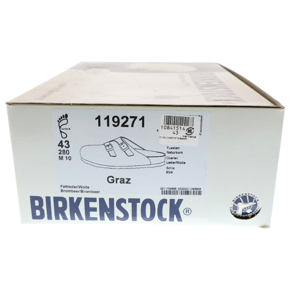 BIRKENSTOCK(ビルケンシュトック) GRAZ グラーツ ダブルバックル レザーサンダル ボルドー/ブラウン 119271