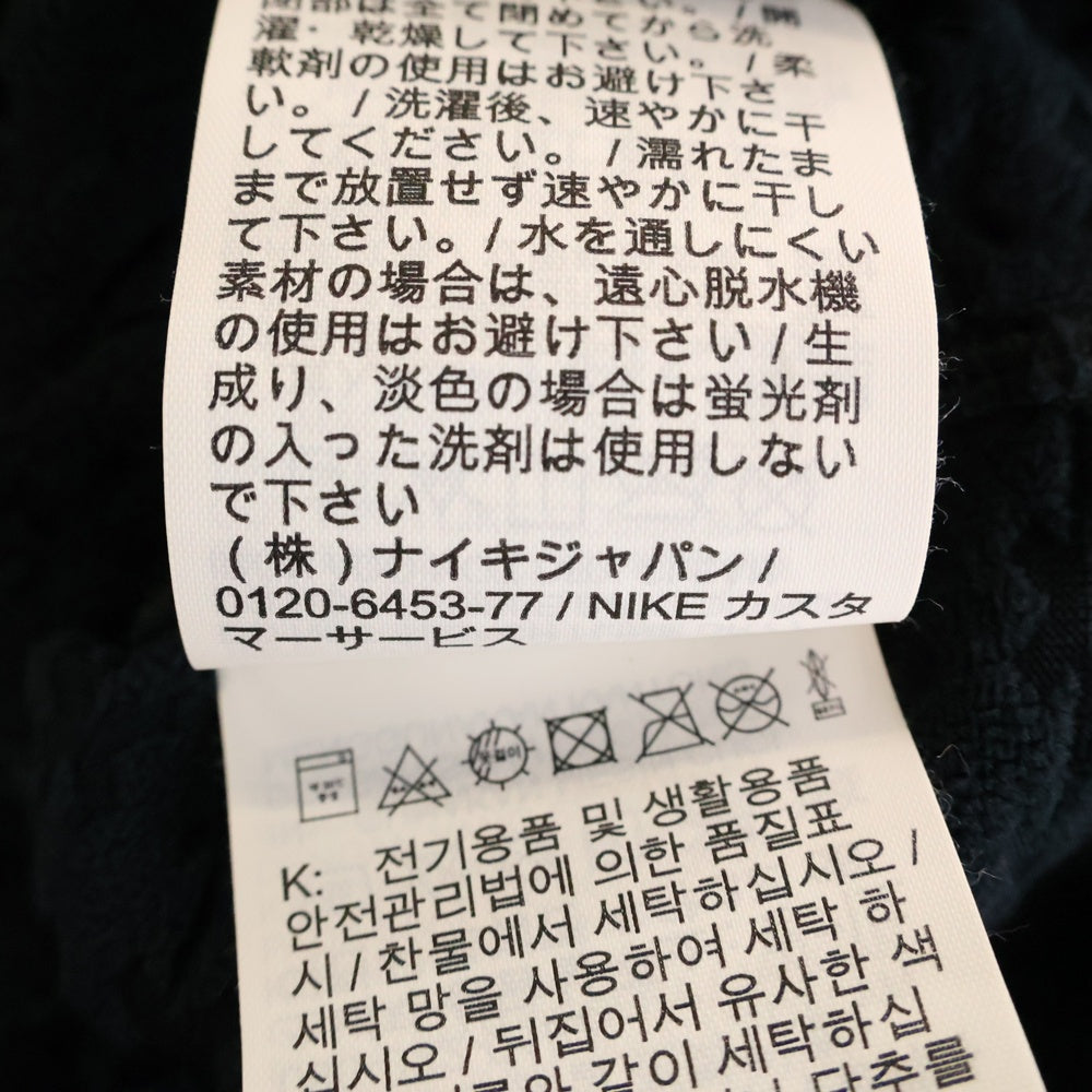 NIKE(ナイキ) ×PATTA HALF-ZIP LONGSLEEVE パタ エンボス加工 ハーフジップ スタンドカラー ロングスリーブカットソー ブラック FJ3070-010