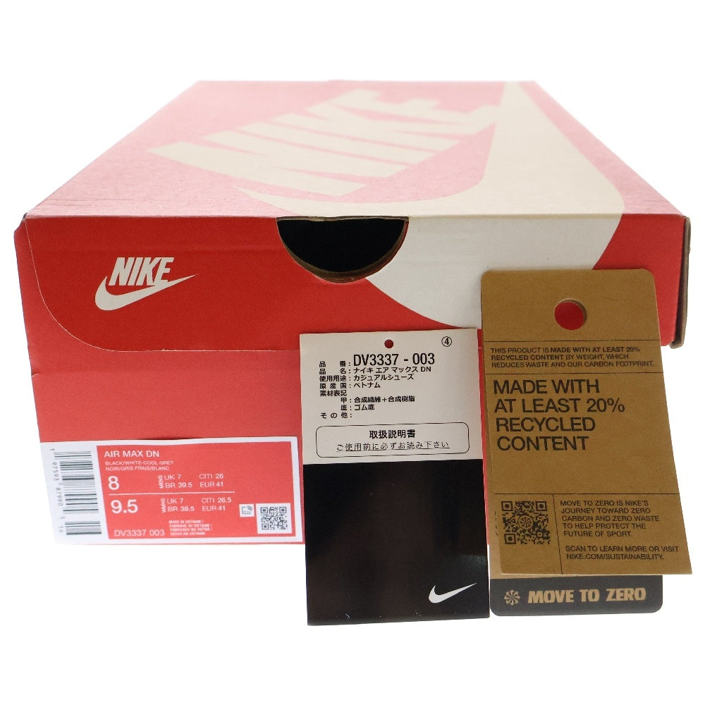 NIKE(ナイキ) AIR MAX DN エアマックスDN ローカットスニーカー ブラック/ホワイト US8/26cm DV3337-003